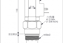 WINNER流量控制閥 PEV16A2D09N1600-進(jìn)口空油壓_油缸|氣缸|電磁閥|變量葉片泵|壓力繼電器|電機(jī)|壓力計|三點組合